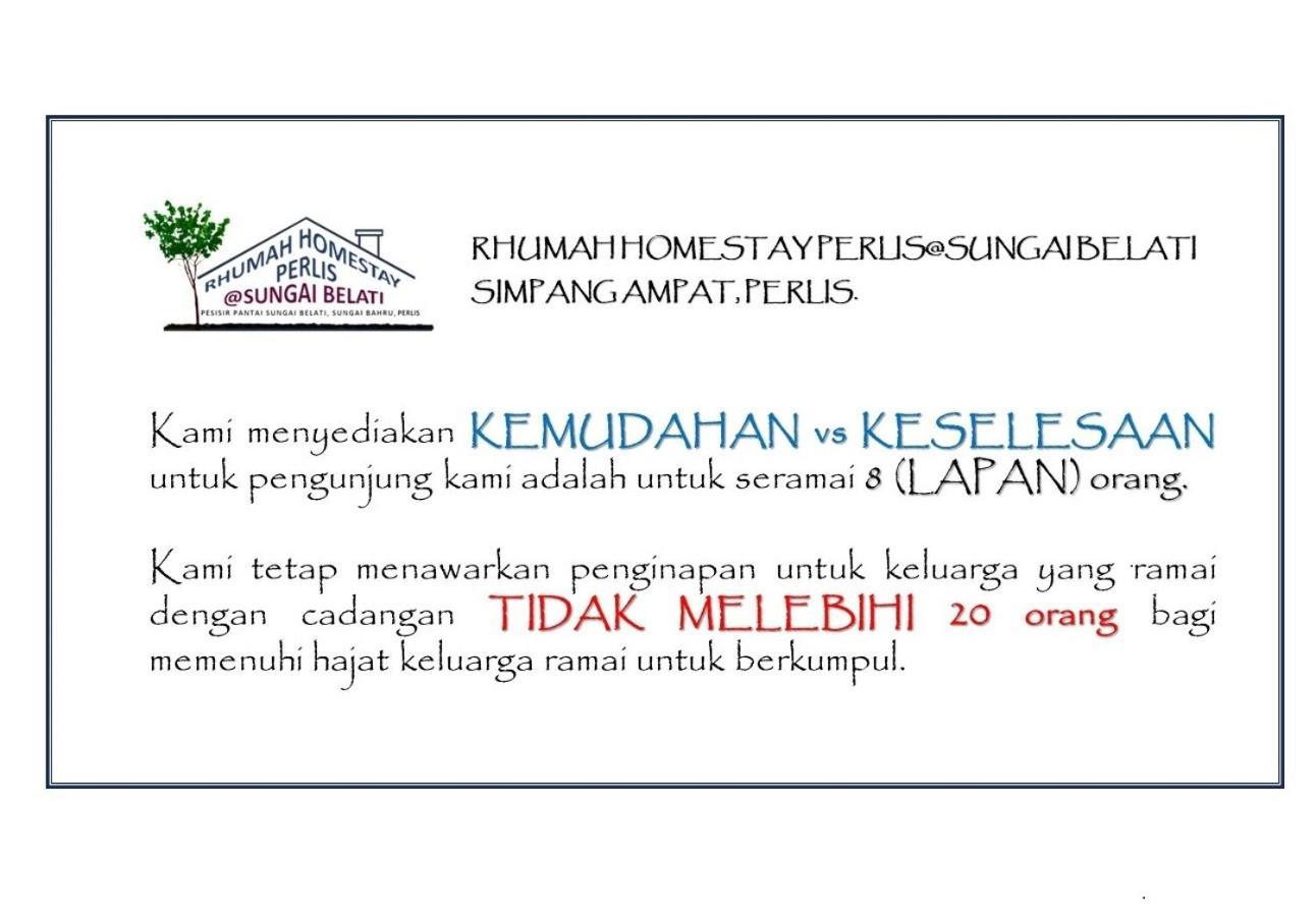 فيلا Rhumah Sungai Belati Simpang Empat  المظهر الخارجي الصورة